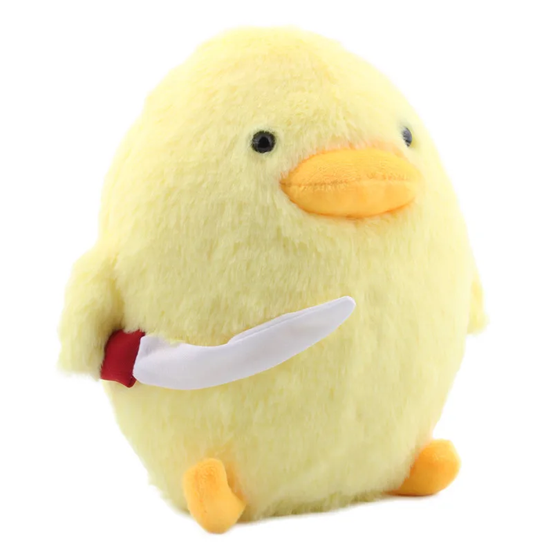 Cute Yellow Teddy Duck Plush with Knife | 25cm Cartoon Duck Hamster Animal Stuffed Dolls -9