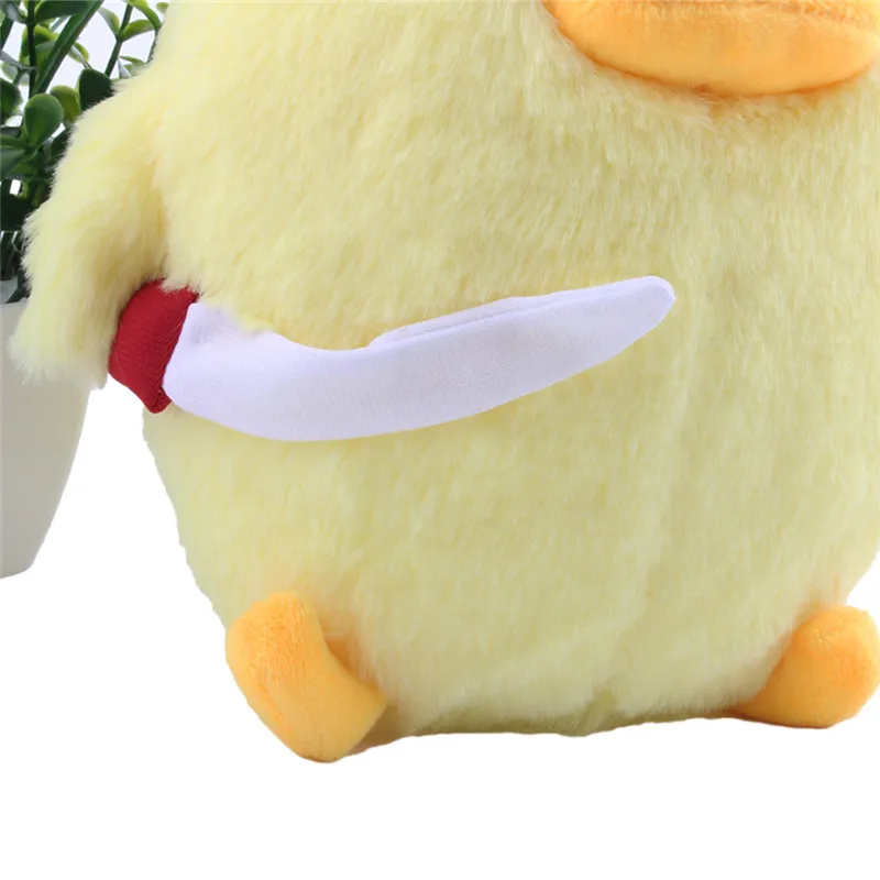 Cute Yellow Teddy Duck Plush with Knife | 25cm Cartoon Duck Hamster Animal Stuffed Dolls -11