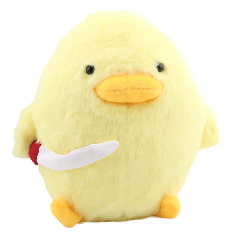 Cute Yellow Teddy Duck Plush with Knife | 25cm Cartoon Duck Hamster Animal Stuffed Dolls -10
