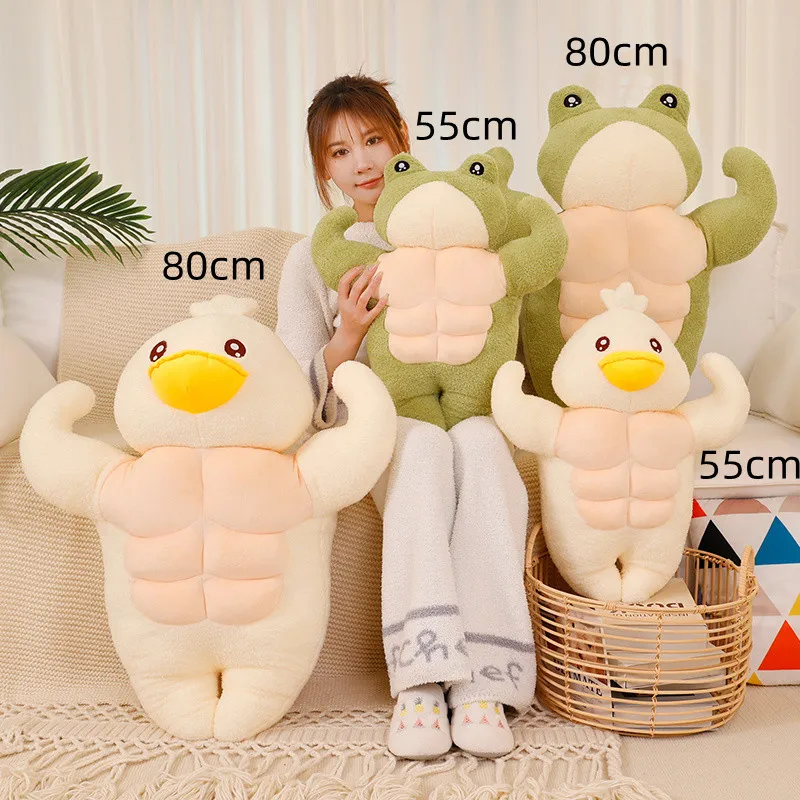 Buff Muscular Rubber Duck | New Muscle Duck Soft Stuffed Plushies Doll -2