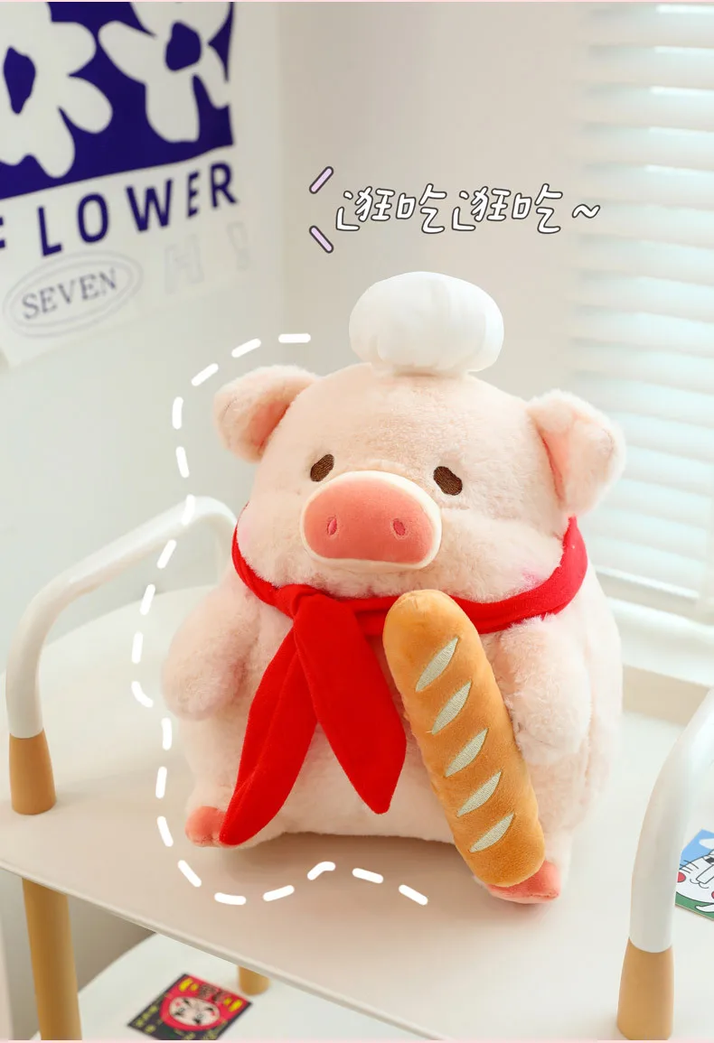 Lulu Pig Plushies Baguette Cook Series | Kawaii Piglet Plush Dolls, Cute Soft Big Pillow -7