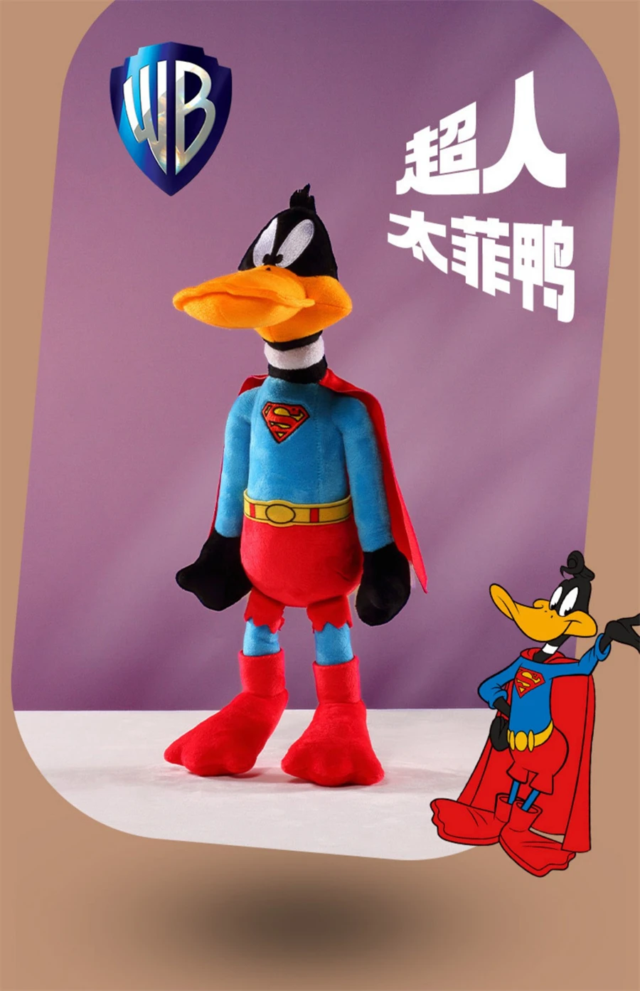 Daffy Duck Plüschtier -1
