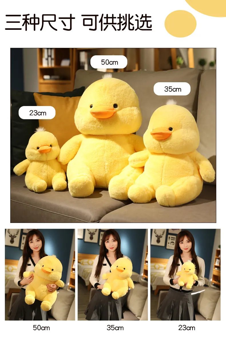 Small Yellow Duck Plush Toy | Creative Little Yellow Duckle Plush Toy -6
