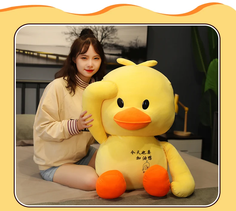 baby duck stuffed animal | Korean Wearing Hyaluronic Acid Little Yellow Duck Doll -2