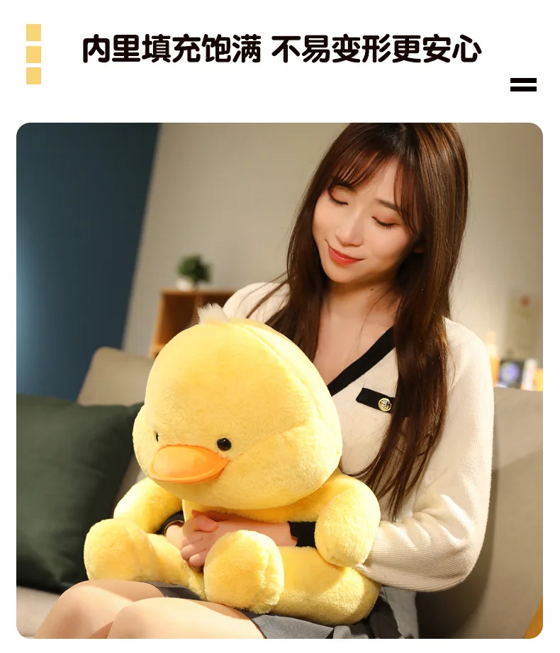 Small Yellow Duck Plush Toy | Creative Little Yellow Duckle Plush Toy -4