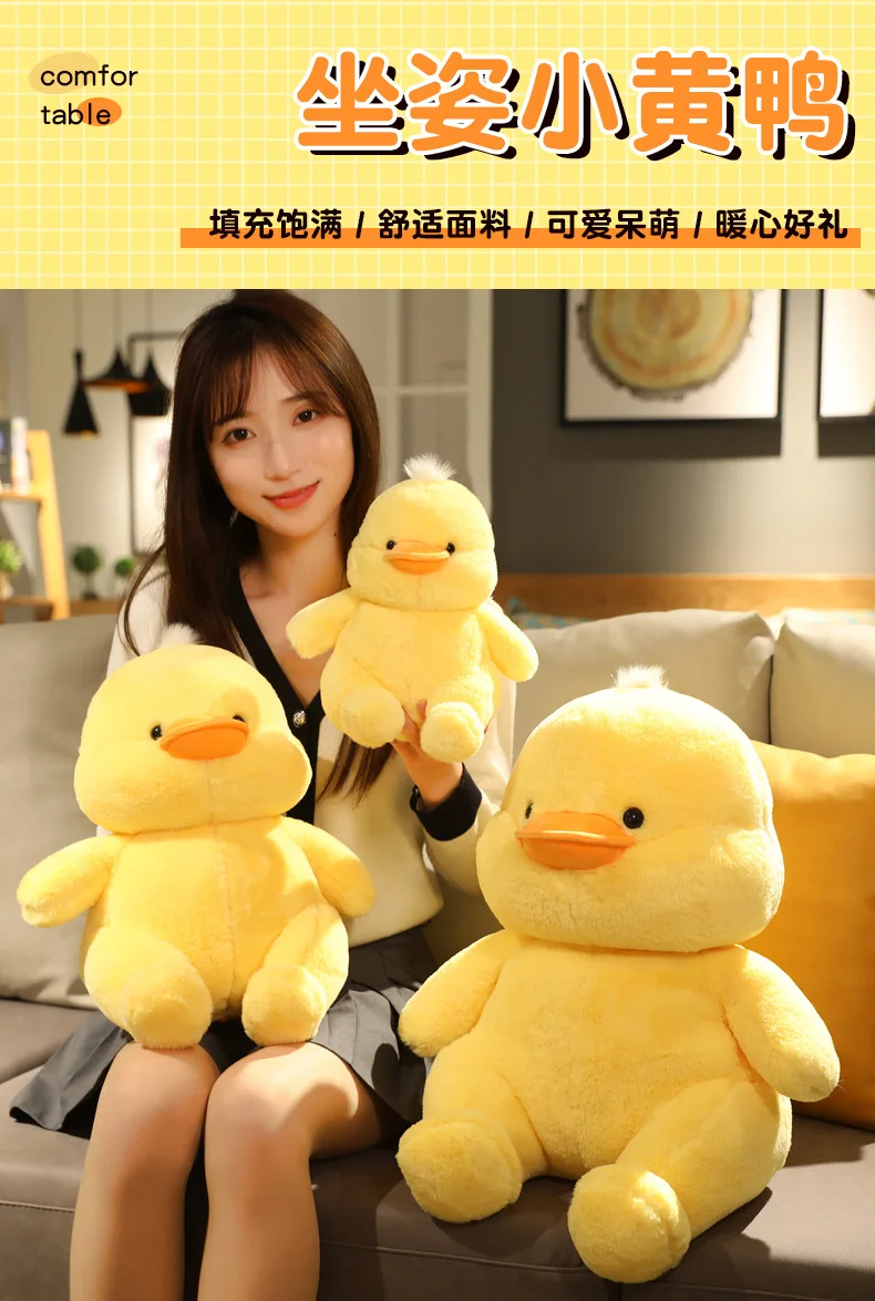 Small Yellow Duck Plush Toy | Creative Little Yellow Duckle Plush Toy -1