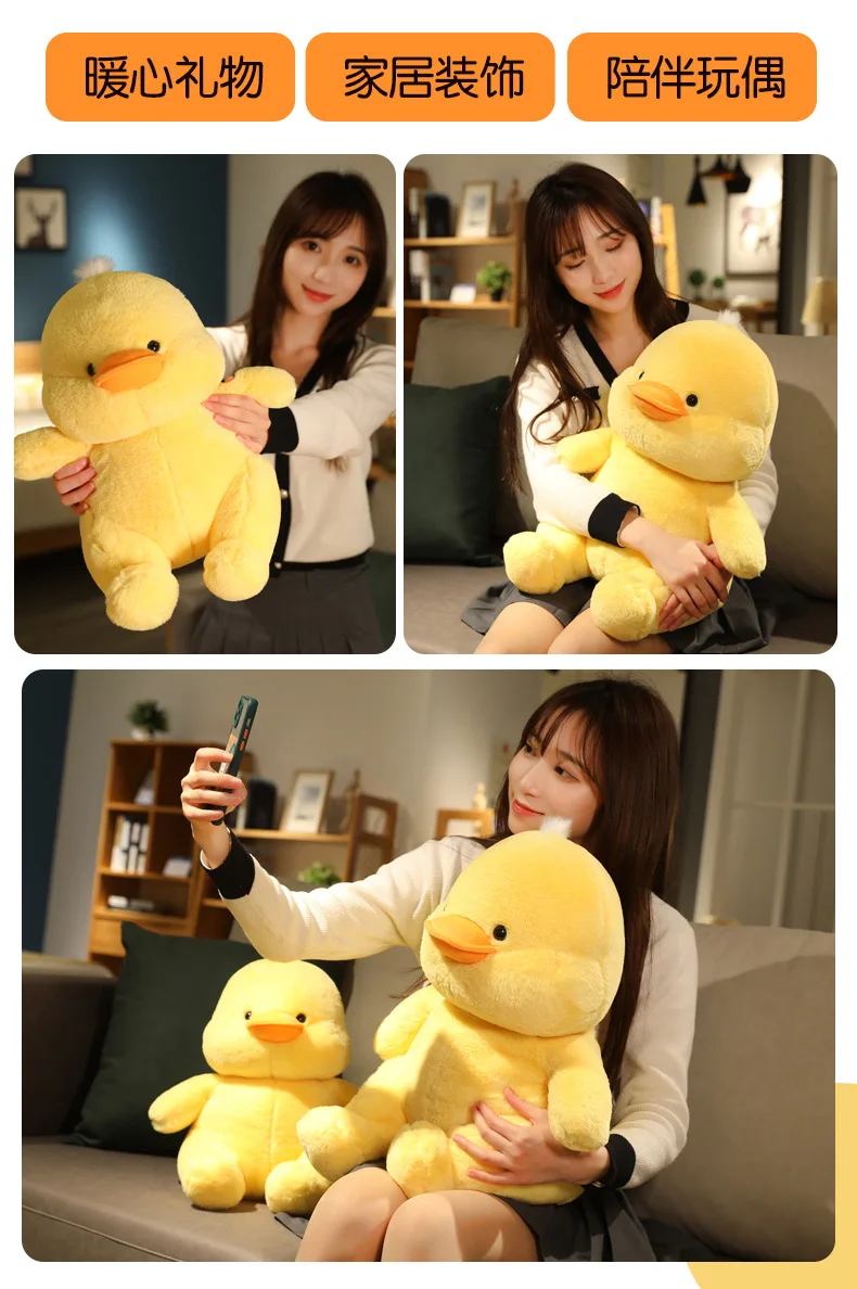 Small Yellow Duck Plush Toy | Creative Little Yellow Duckle Plush Toy -5