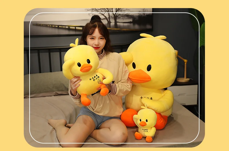 baby duck stuffed animal | Korean Wearing Hyaluronic Acid Little Yellow Duck Doll -6