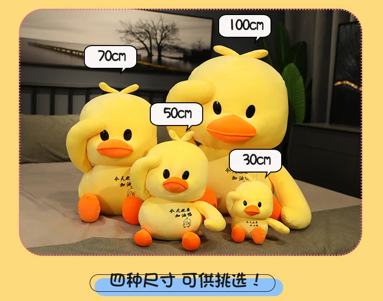 baby duck stuffed animal | Korean Wearing Hyaluronic Acid Little Yellow Duck Doll -7